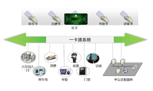 微信圖片_20240910095804